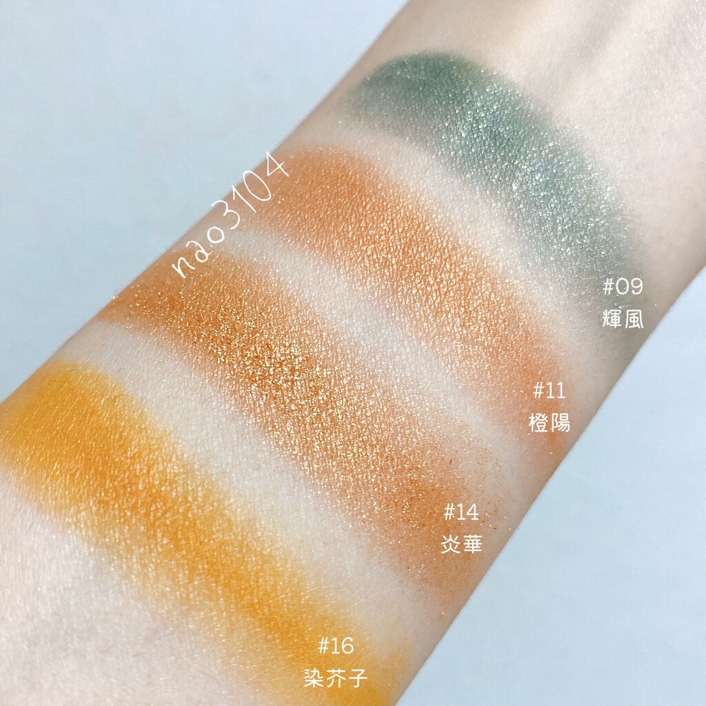 エクストラボリューム カラーマスカラ/Amplitude/マスカラを使ったクチコミ(4枚目)