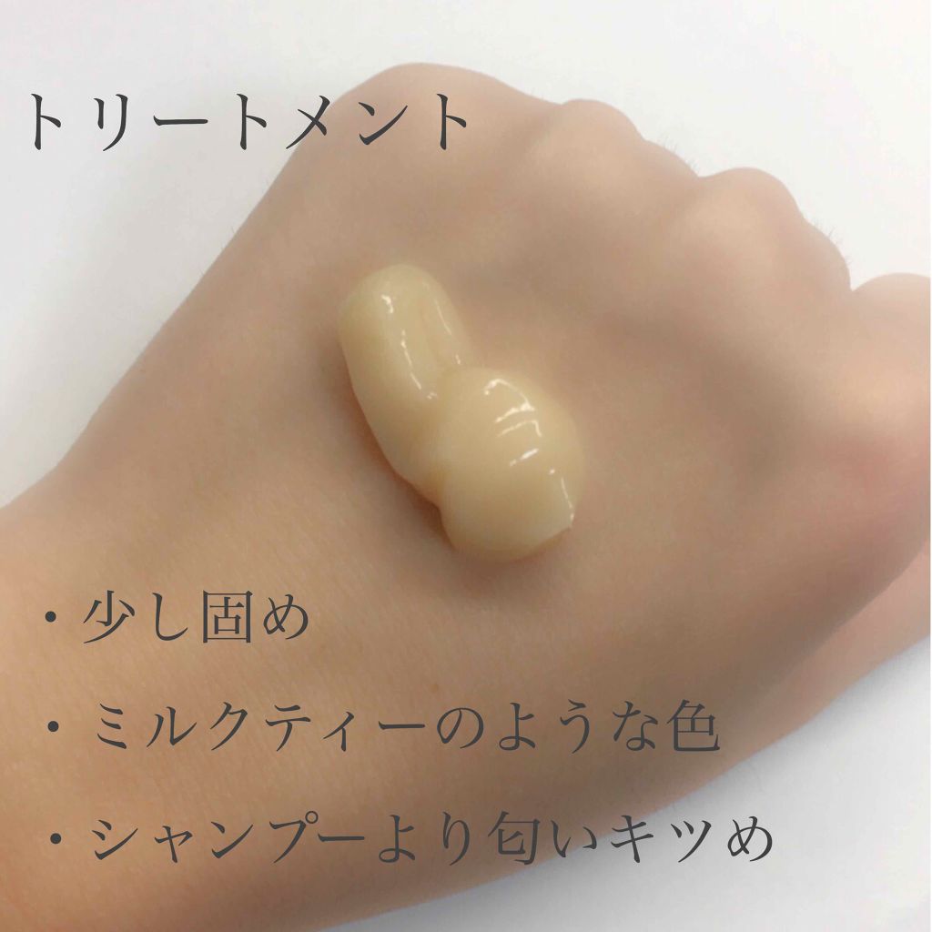 パーフェクトビューティ モイストダイアン エクストラダメージリペア シャンプー/トリートメント/ダイアン/市販シャンプーを使ったクチコミ（3枚目）