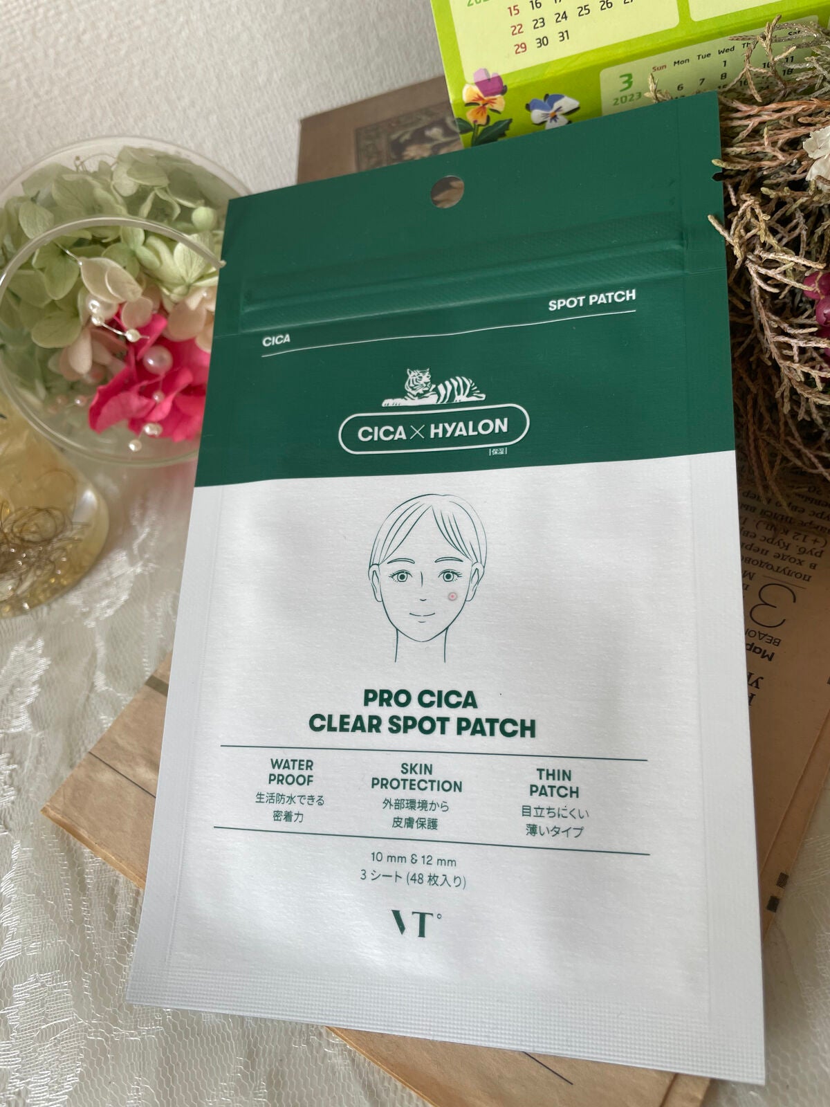 プロCICA クリアスポットパッチ/VT/その他スキンケアを使ったクチコミ(4枚目)
