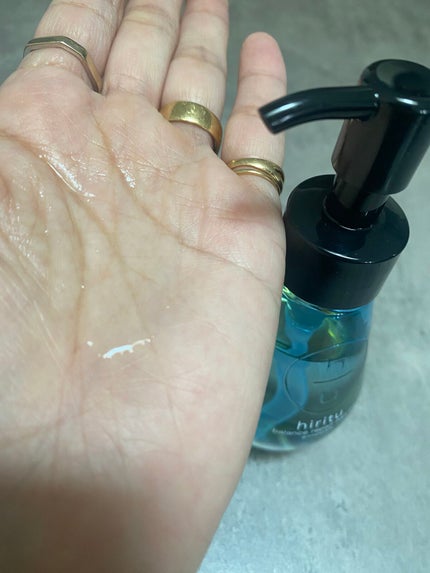 バランスリペアヘアオイル スムース/hiritu/ヘアオイルを使ったクチコミ(2枚目)