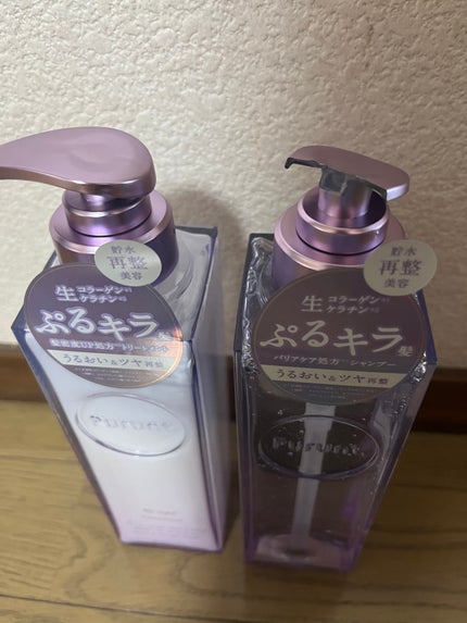プルント リライト美容液シャンプー/トリートメント/Purunt./市販シャンプーを使ったクチコミ(1枚目)