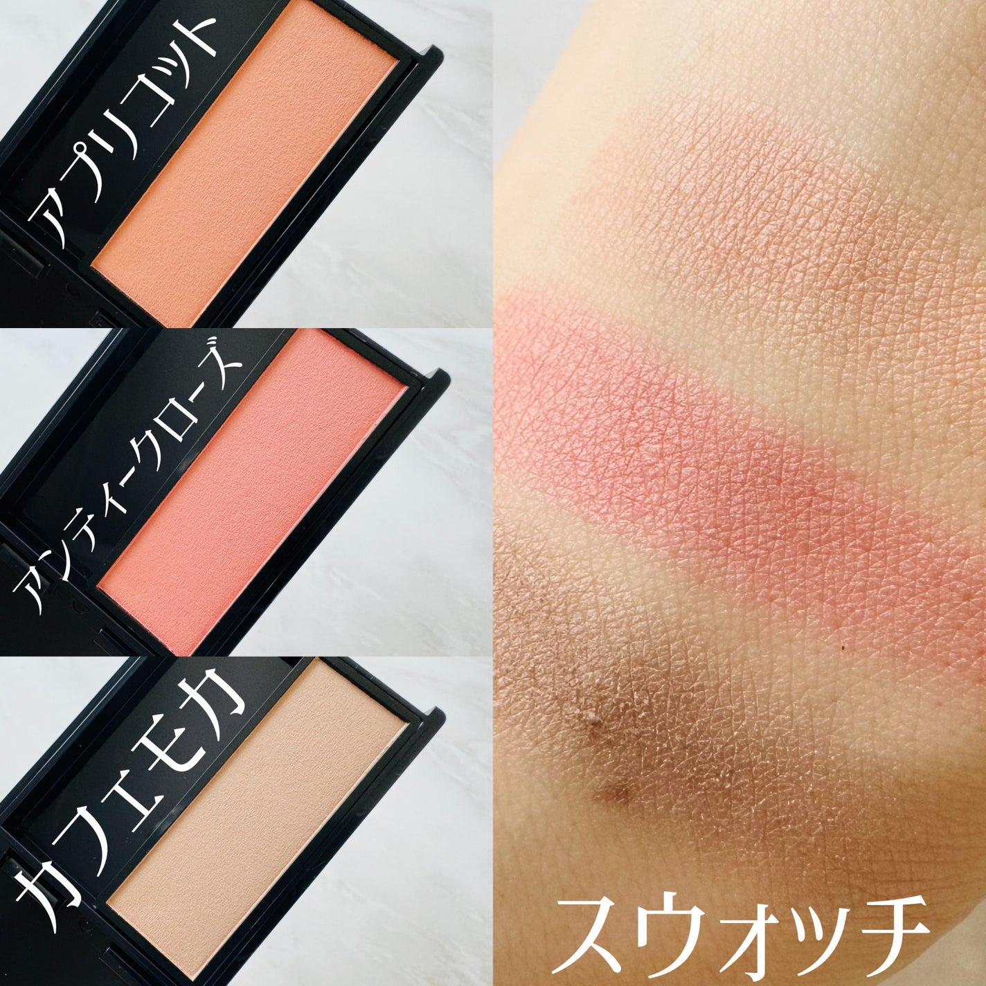 ムードブラッシュ/MIRIMU/パウダーチークを使ったクチコミ(2枚目)