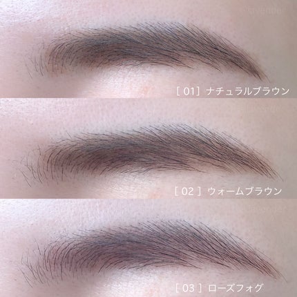 スタイリングデュアルアイブロウ/キャンメイク/アイブロウを使ったクチコミ(9枚目)