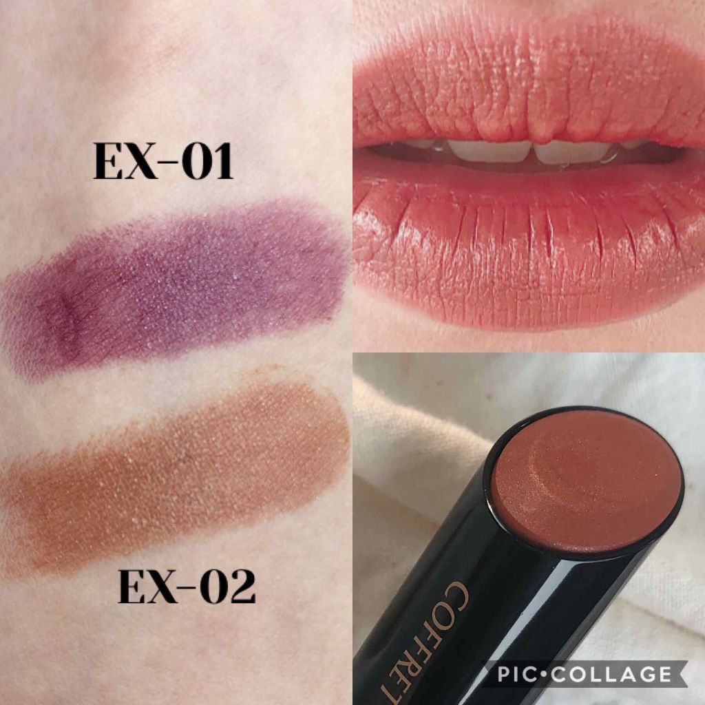 スキンシンクロルージュ/コフレドール/口紅を使ったクチコミ(2枚目)