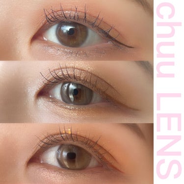 chuu LENS Milk & Tea 1Dayのクチコミ「chuuLENSのMilk&Tea 1Day
カラー▶︎▷Cream Gray

カラコン初心.....」（1枚目）