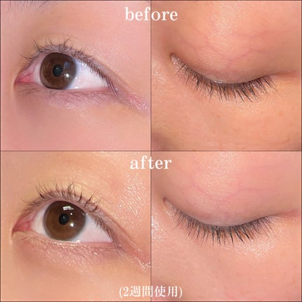 ミラクルアイラッシュアンプル/deartique/まつげ美容液を使ったクチコミ(5枚目)