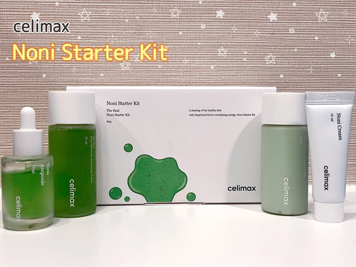 ノニスターターキット/celimax/トライアルキットを使ったクチコミ(1枚目)