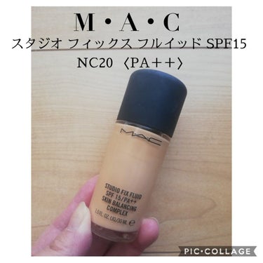 スタジオフィックス フルイッド SPF 15/M・A・C/リキッドファンデーションを使ったクチコミ（1枚目）