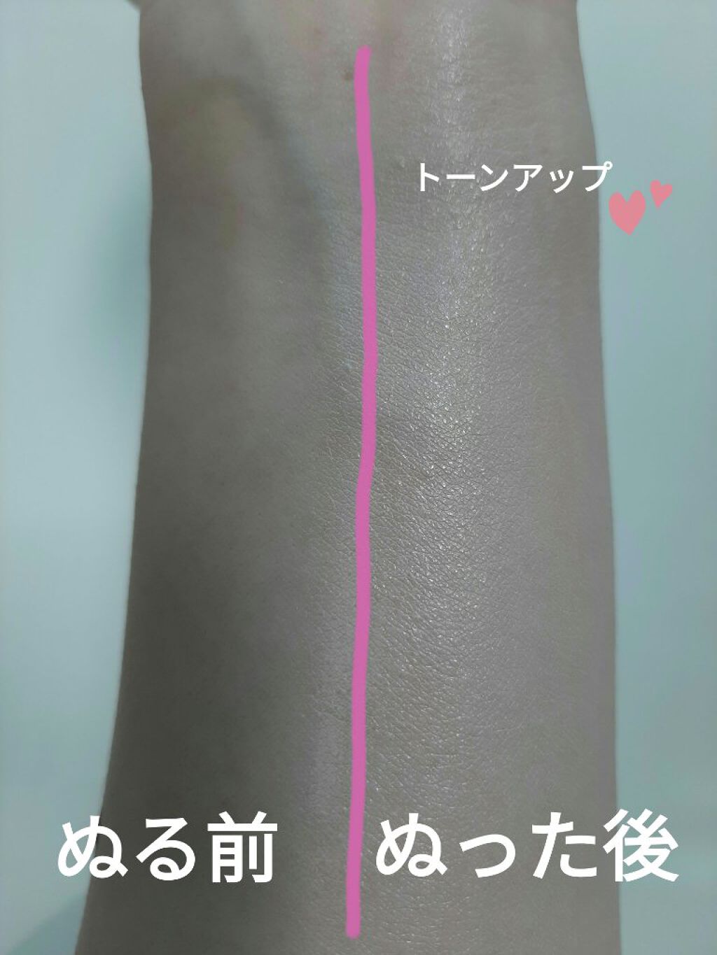 ピーチスキンフィッティングベース/espoir/化粧下地を使ったクチコミ（3枚目）