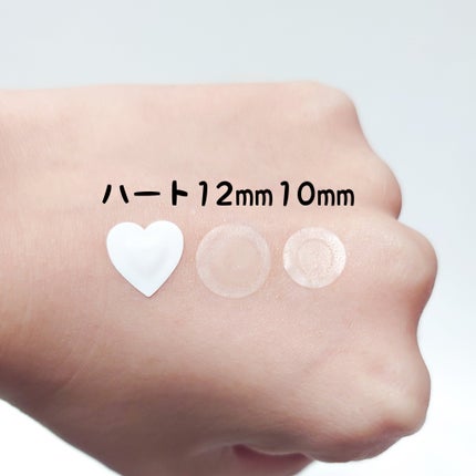 プロCICA クリアスポットパッチ/VT/その他スキンケアを使ったクチコミ(4枚目)