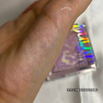 トーンペアリングハイライター/espoir/ハイライト・シェーディングを使ったクチコミ(6枚目)