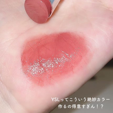 YSL ラブシャイン リップスティック 202  PEACHY GLOW ピーチ― グロウ/YVES SAINT LAURENT BEAUTE/口紅を使ったクチコミ(2枚目)