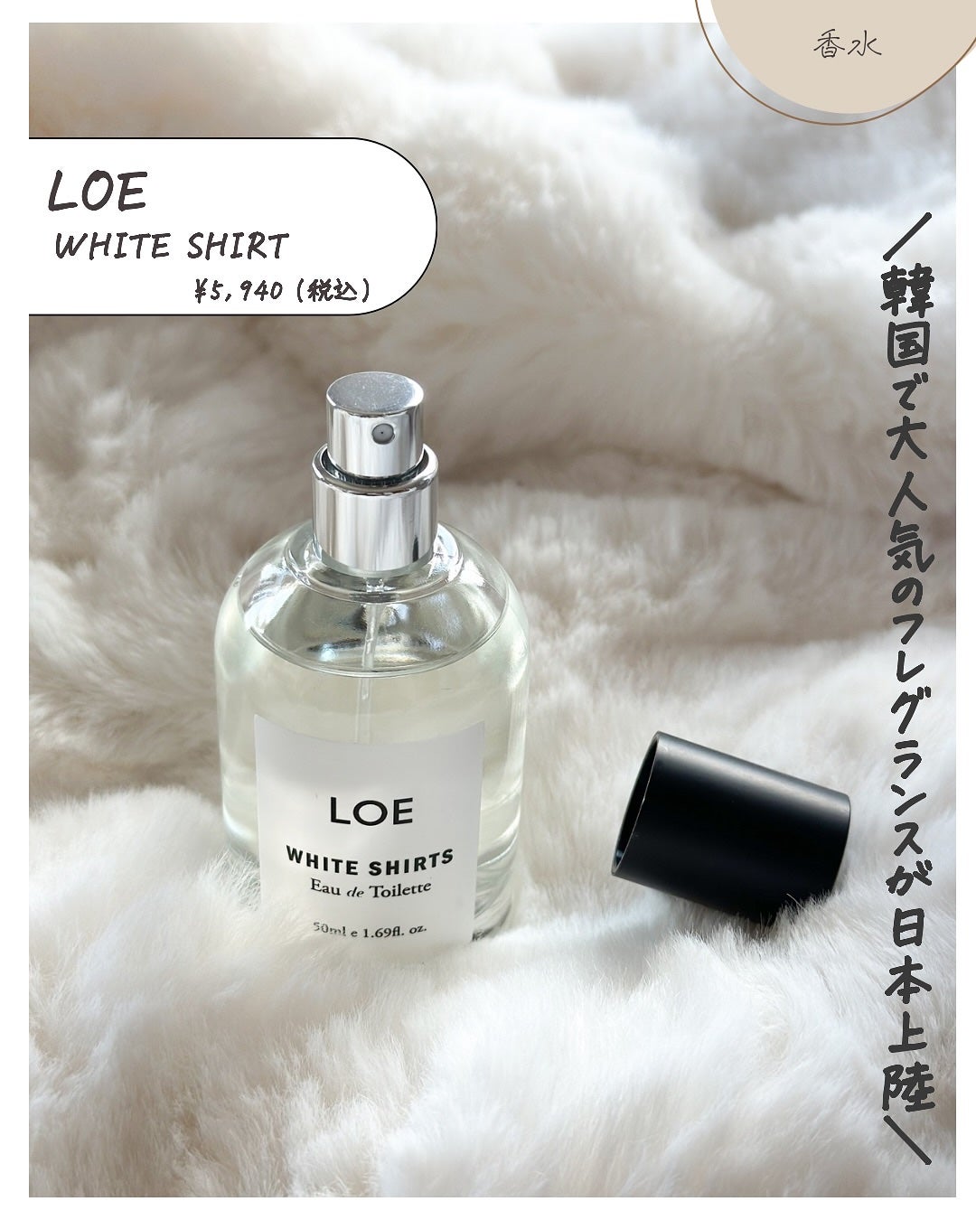 ðððã on LIPS ãâéåœððãðððã¡ã³ããŒãæçšã®éŠãðâ¡â¡éåœã代衚ããã©ã€..ãïŒ2æç®ïŒ