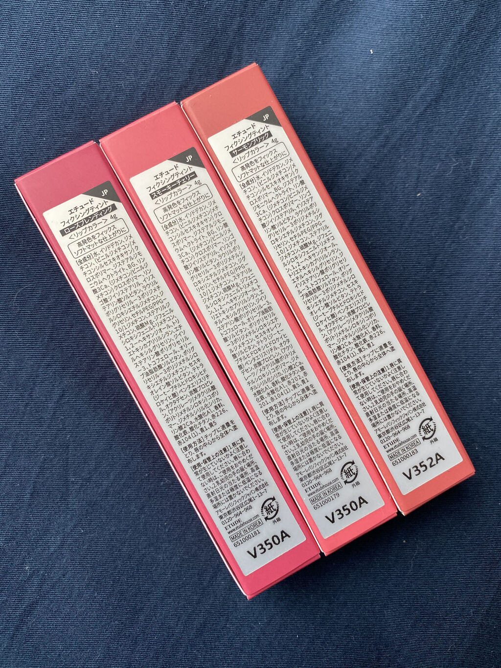 フィクシングティント/ETUDE/リップティントを使ったクチコミ（2枚目）