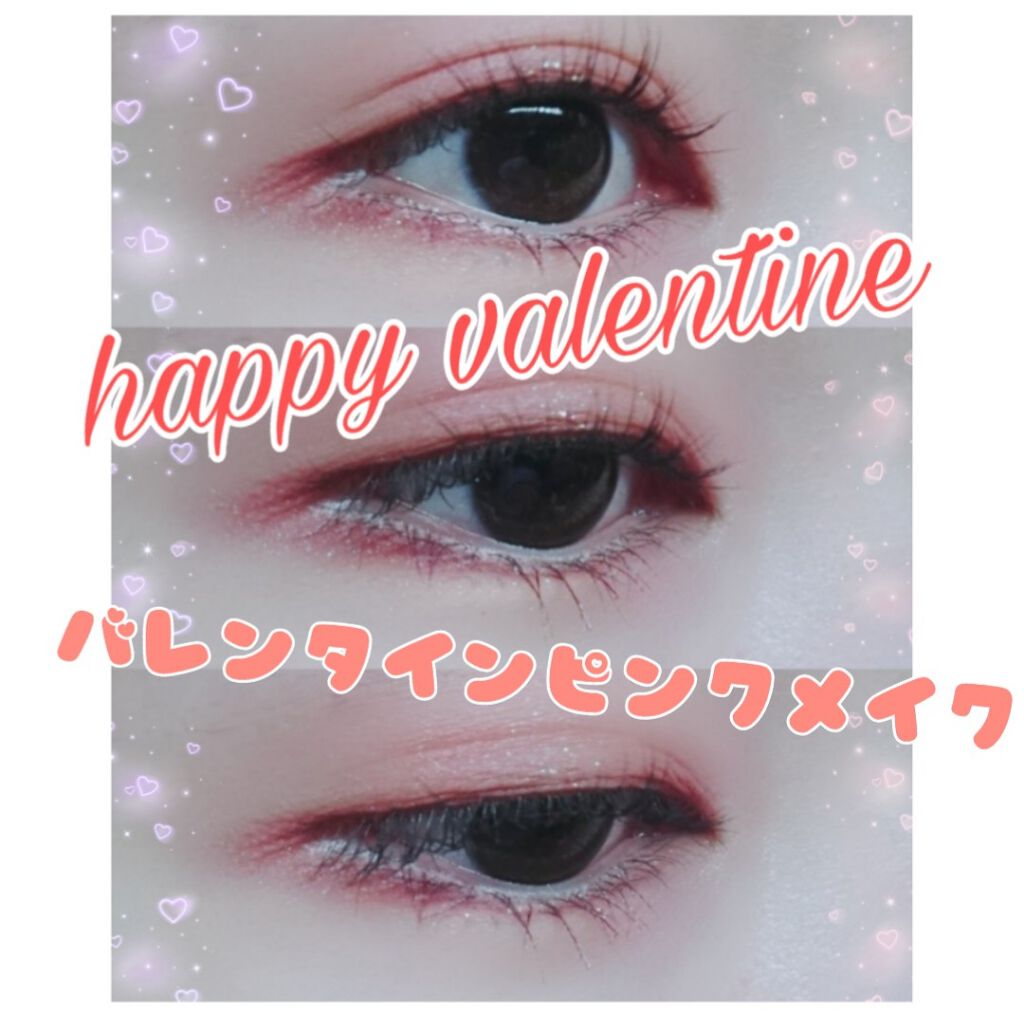 スキニーリッチシャドウ/excel/アイシャドウパレットを使ったクチコミ(1枚目)