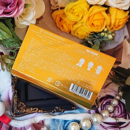 VITAMINC タイトスキンシートマスク/Grande Prossimo/シートマスク・パックを使ったクチコミ(7枚目)