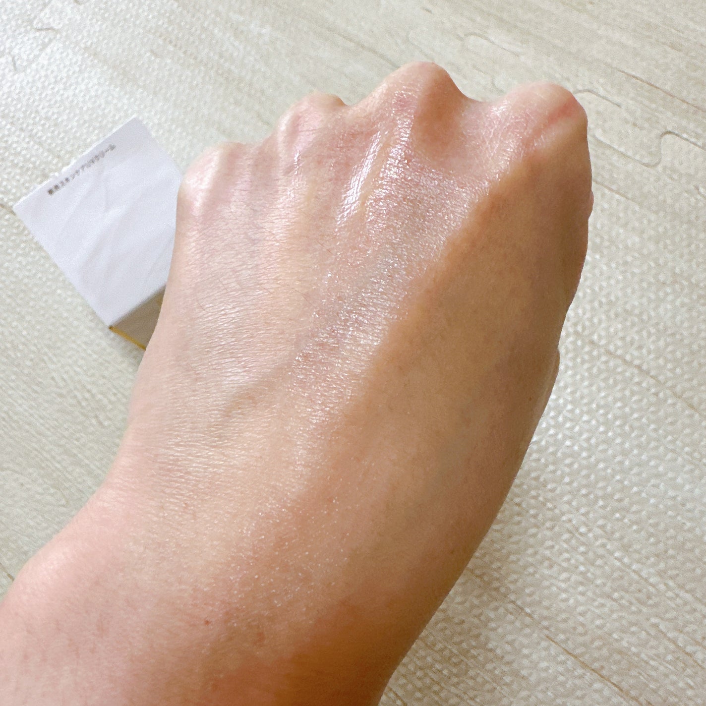 デイスキンコンフォート/excel/フェイスクリームを使ったクチコミ(4枚目)