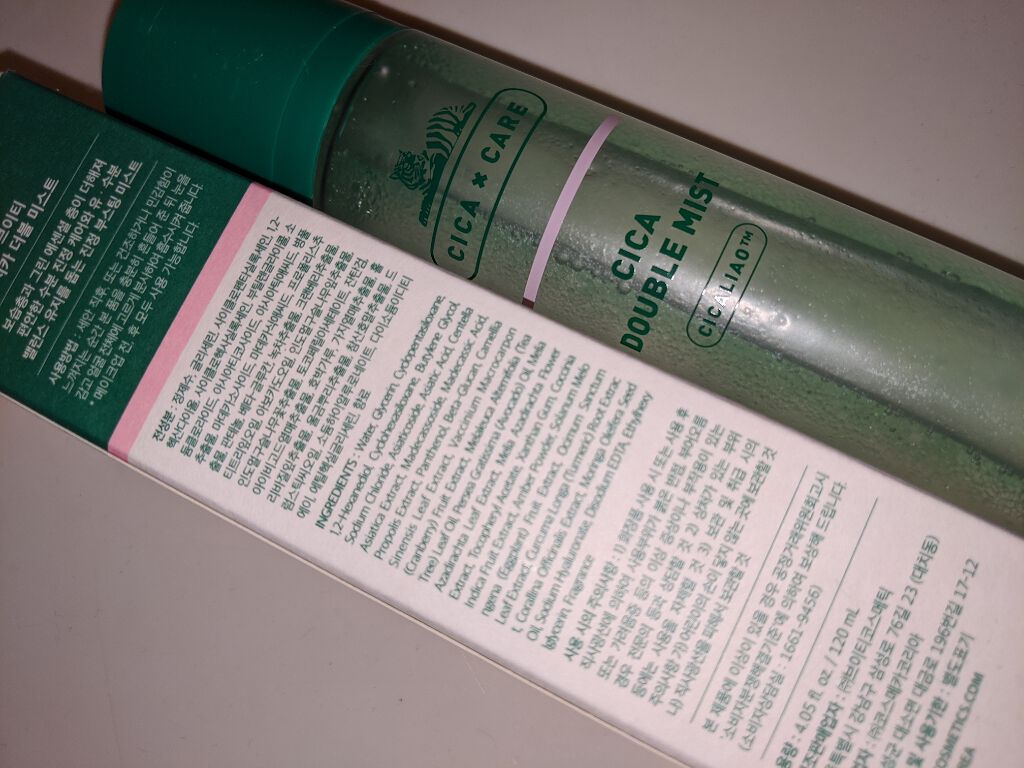 CICA ダブルミスト/VT/ミスト状化粧水を使ったクチコミ（2枚目）