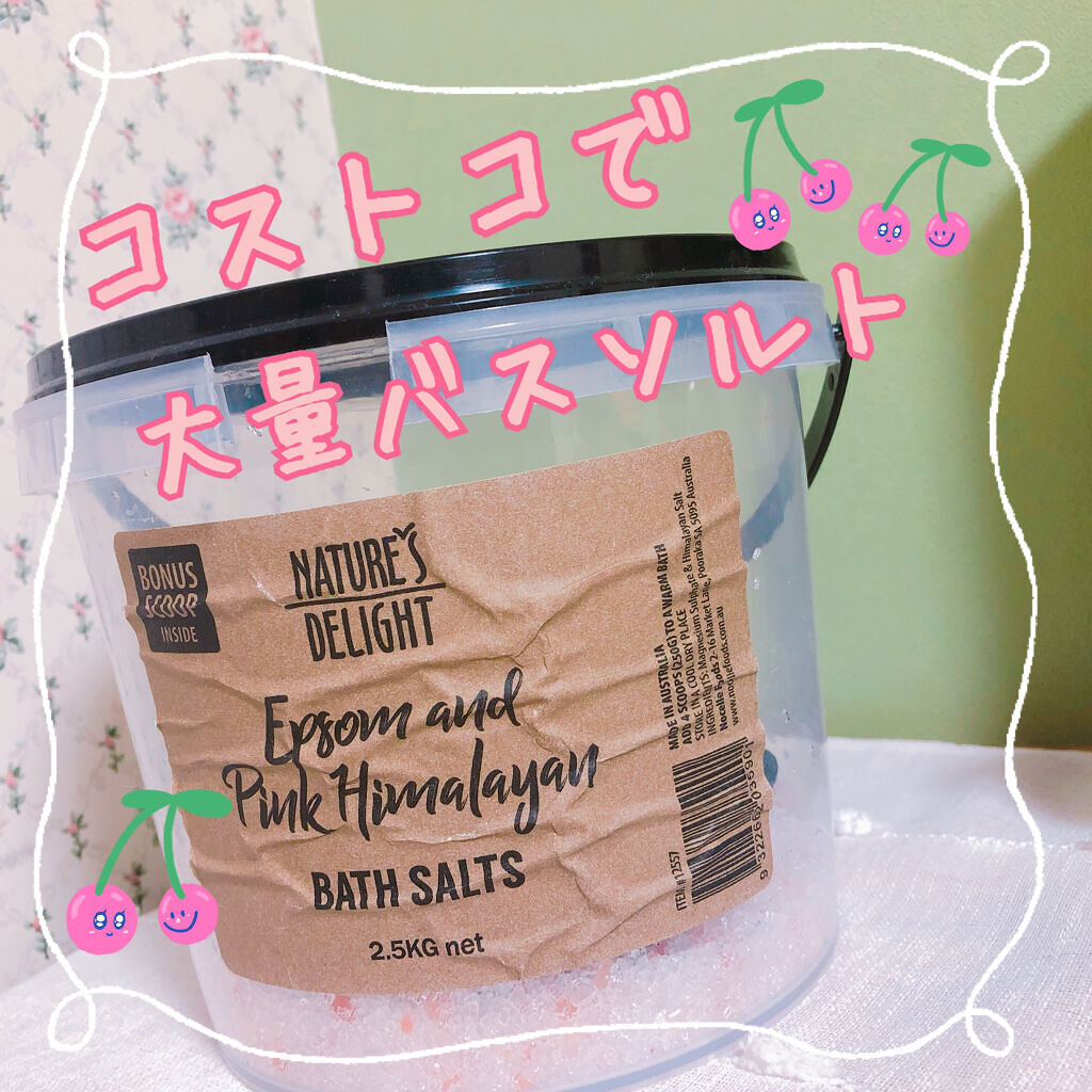Epsom & Pink Himalayan Bath Salt/Natures Delight/無機塩系入浴剤を使ったクチコミ（1枚目）