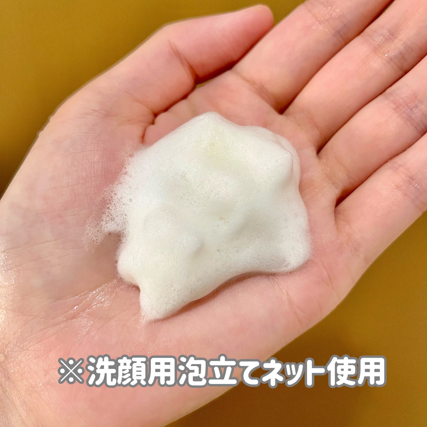 レナトス A ミルク/レナトス/乳液を使ったクチコミ(7枚目)