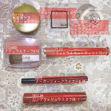 UR GLAM　LONG LASH MASCARA/U R GLAM/マスカラを使ったクチコミ（2枚目）