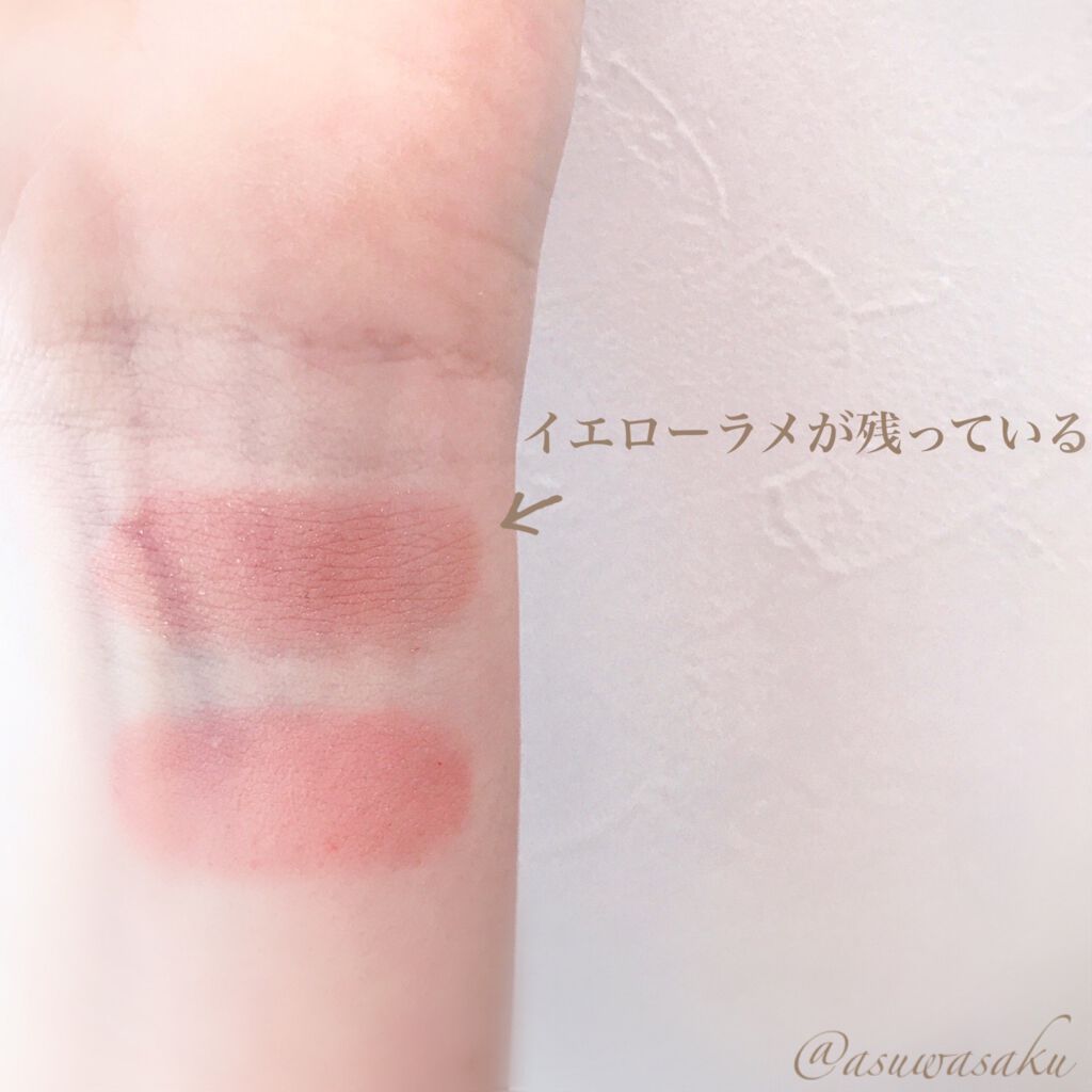 オペラ リップティント N/OPERA/リップティントを使ったクチコミ(4枚目)