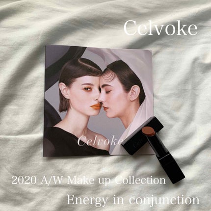 リベレイティッドマットリップス/Celvoke/口紅を使ったクチコミ(1枚目)