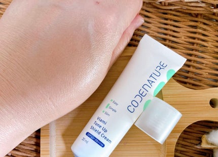 ビアミトーンアップシールドクリーム/CODENATURE/化粧下地を使ったクチコミ(4枚目)