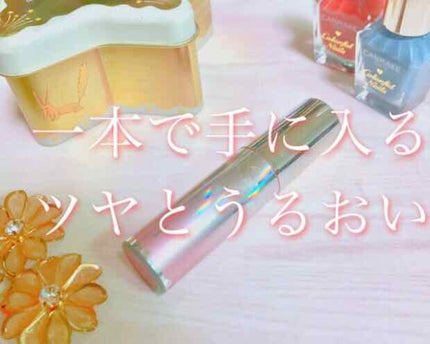 アピュー ウォーターライト ティント/A’pieu/リップティントを使ったクチコミ(1枚目)