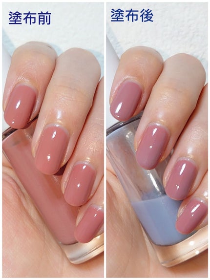ネイルケアプロテクター クリアブルー/オルビス/ネイルオイル・トリートメントを使ったクチコミ(1枚目)