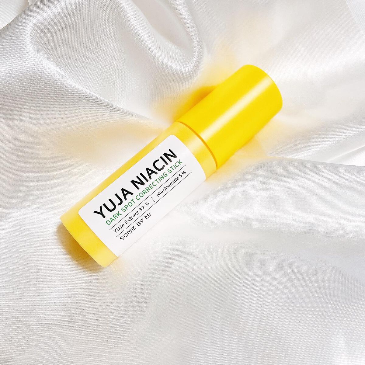 Maria on LIPS 「サムバイミーゆずスティック♡サムバイミーから出たゆずシリーズの..」(1枚目)