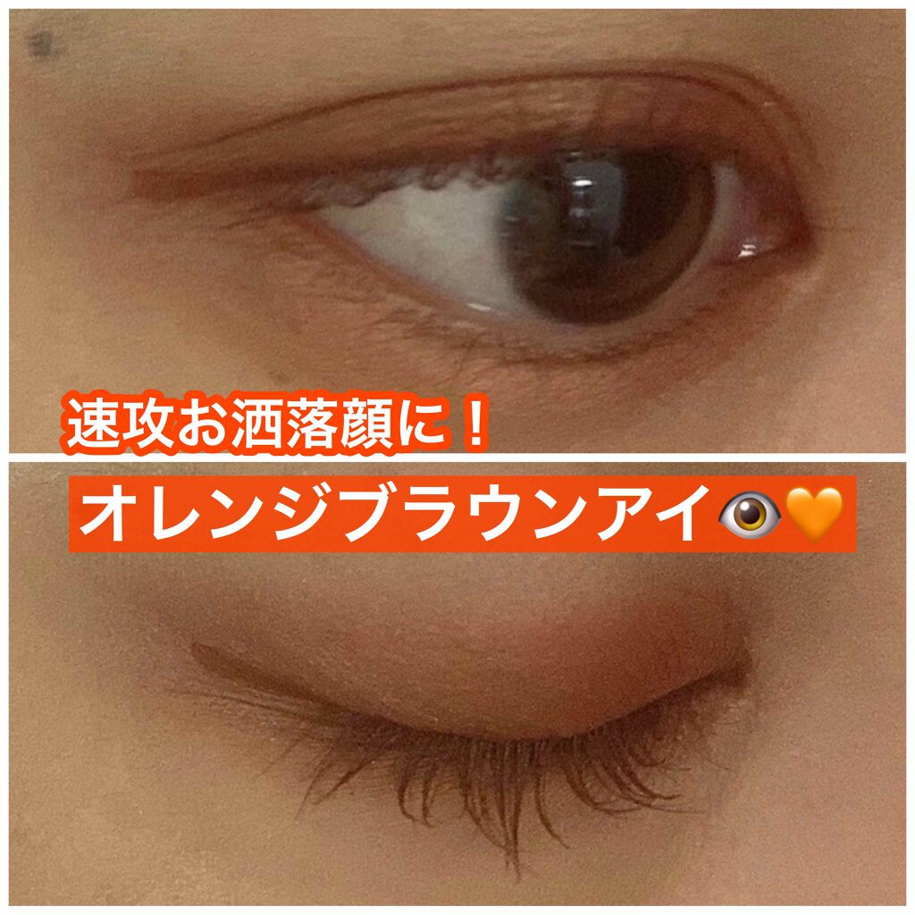 ロイヤルヴィンテージ アイズ/リンメル ロンドン/アイシャドウパレットを使ったクチコミ(1枚目)