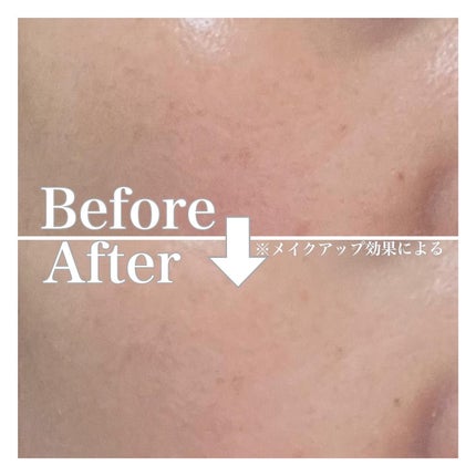 リズムラスティングウェア/TWANY/化粧下地を使ったクチコミ(5枚目)