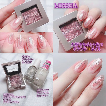 カラフルネイルズ/キャンメイク/マニキュアを使ったクチコミ(7枚目)