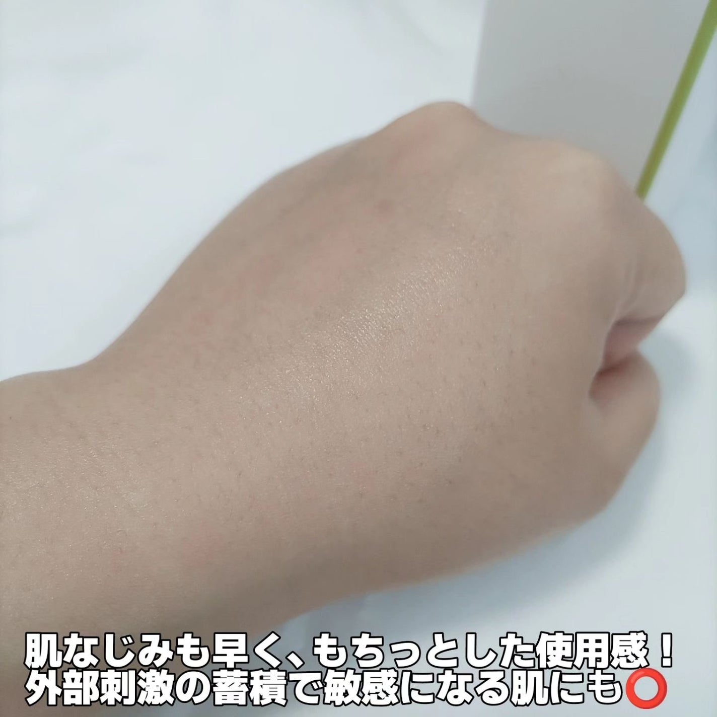 ボーンパンテノールトゥートゥーセラム/SAM'U/美容液を使ったクチコミ(6枚目)