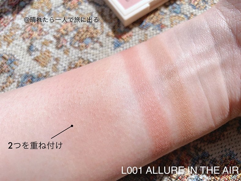 トゥルーディメンションレイヤリングチーク/hince/パウダーチークを使ったクチコミ(5枚目)