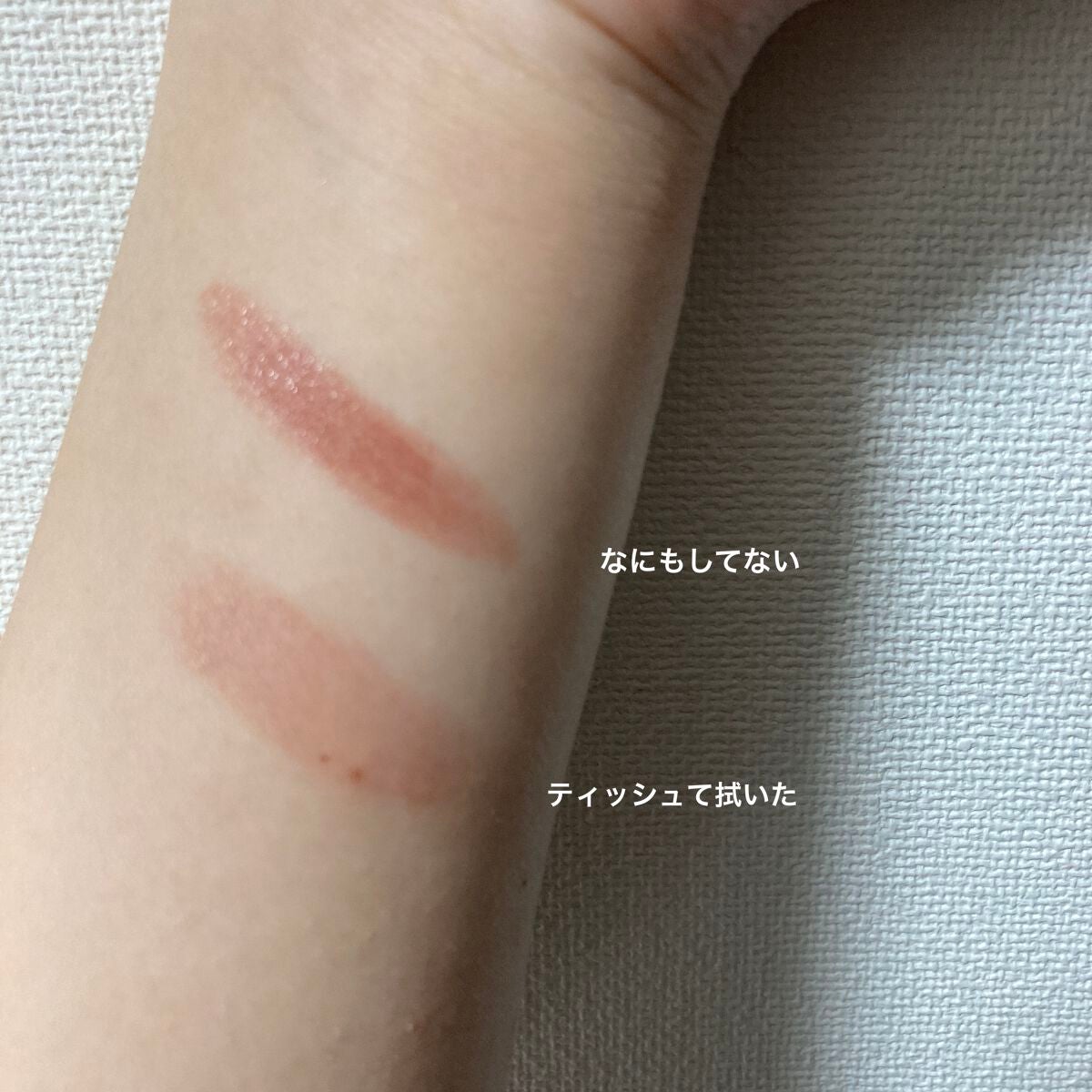 ケイト リップモンスター/KATE/口紅を使ったクチコミ(2枚目)