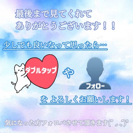 アピュー ジューシーパン スパークリングティント/A’pieu/口紅を使ったクチコミ(7枚目)