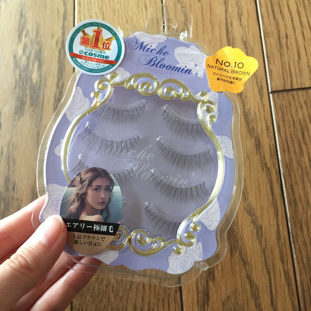 ミッシュブルーミン 3Dアイラッシュライン No.10 ナチュラルブラウン/ミッシュブルーミン/つけまつげを使ったクチコミ（2枚目）