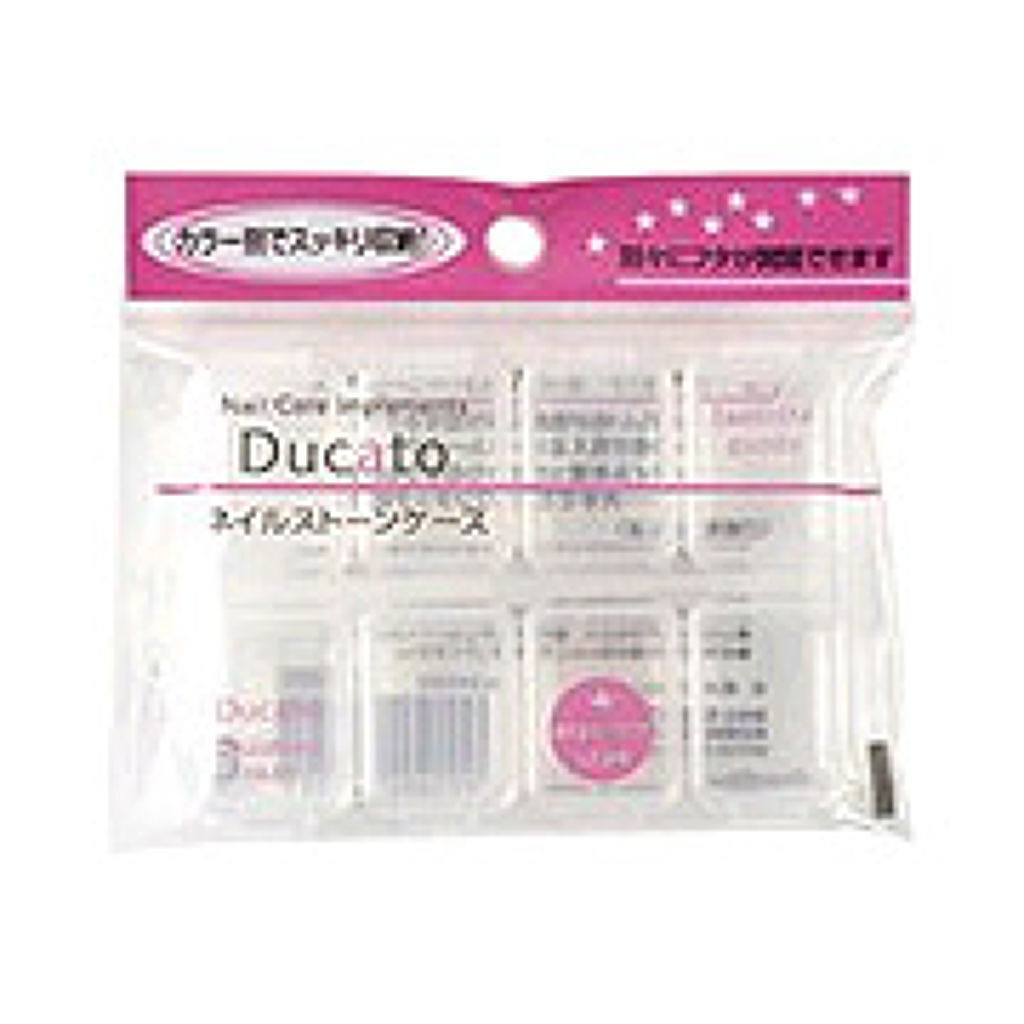 デュカート ネイルストーンケース