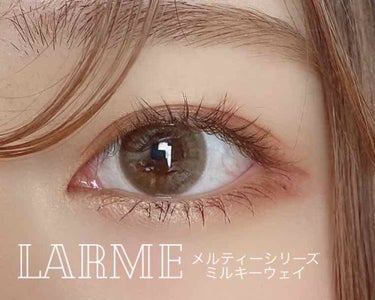 LARME MELTY SERIES(ラルムメルティシリーズ) ミルキーウェイ/LARME/カラーコンタクトレンズを使ったクチコミ（1枚目）