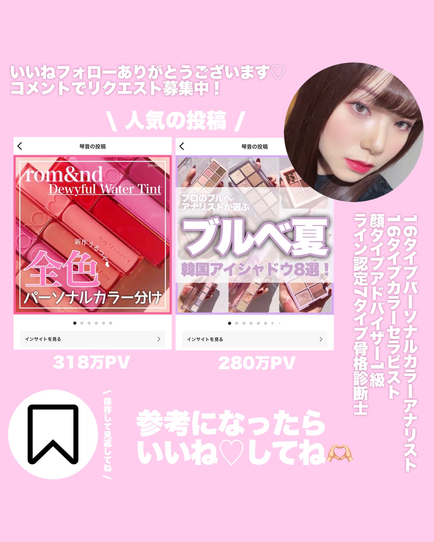 ネイチャーコンク 薬用クリアローション/ネイチャーコンク/拭き取り化粧水を使ったクチコミ(5枚目)
