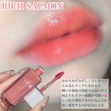 Water Glow Lip Tint 02 リッチサーモン（Rich Salmon）/INGA/口紅を使ったクチコミ（2枚目）