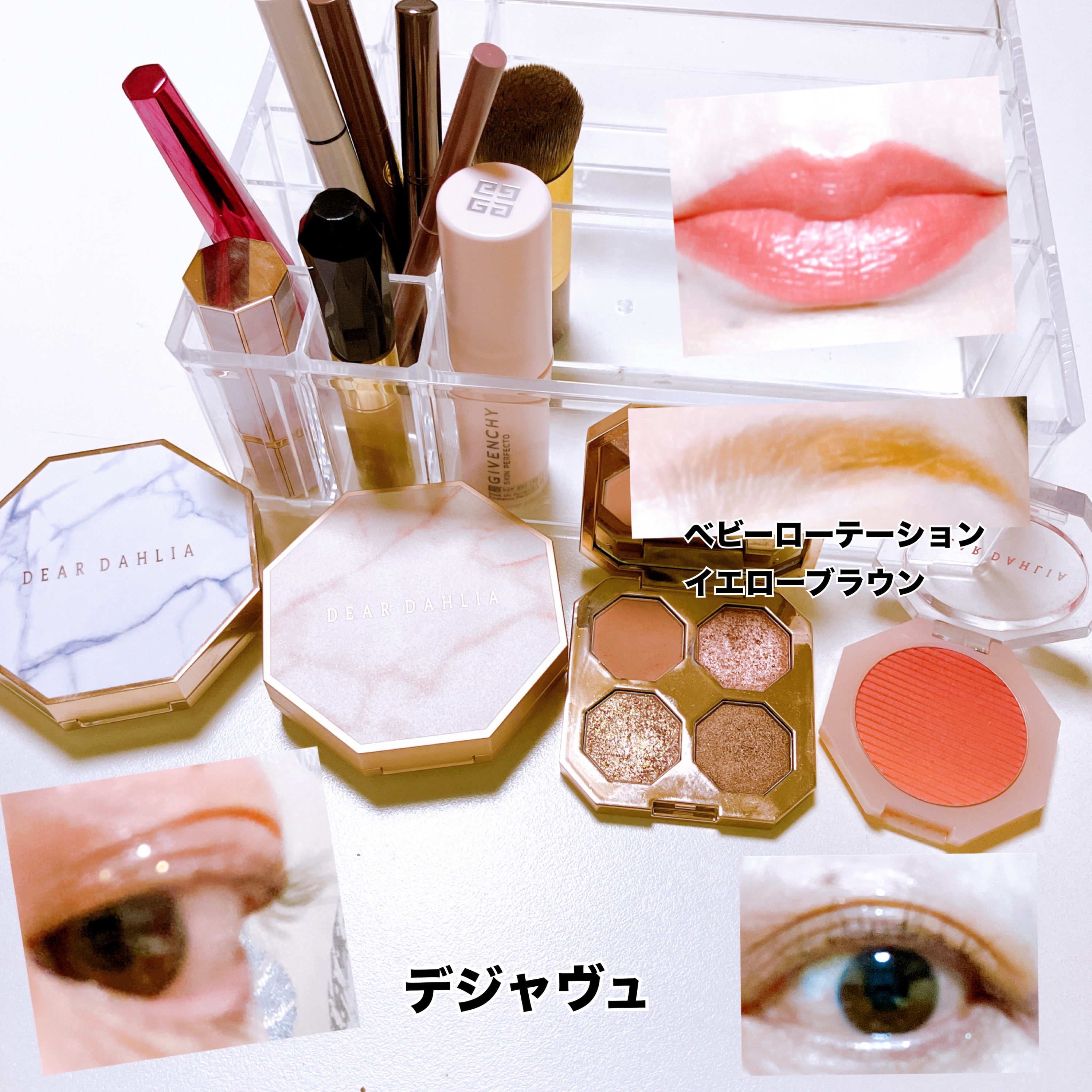 スキンパラダイス ブルーミング クッションファンデーション/DEAR DAHLIA/クッションファンデーションを使ったクチコミ（1枚目）