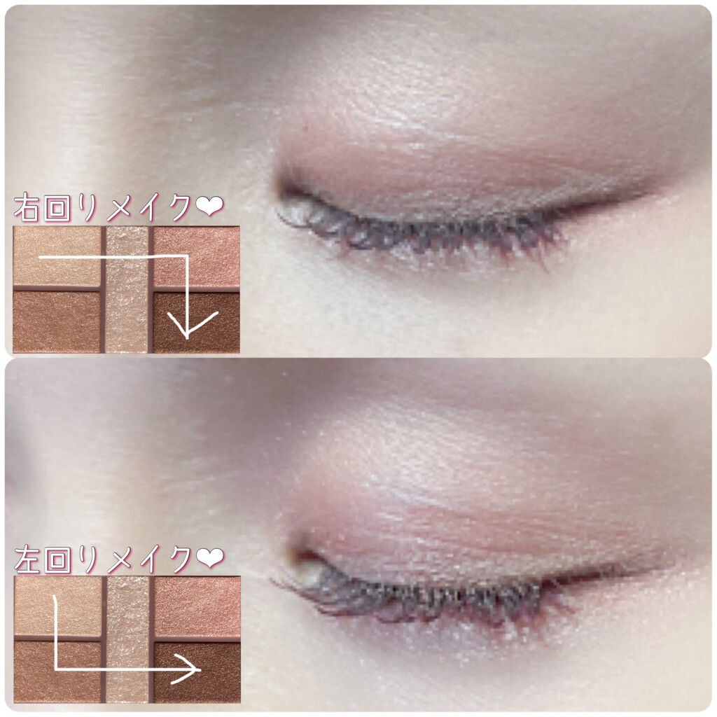 パーフェクトスタイリストアイズ/キャンメイク/アイシャドウパレットを使ったクチコミ(6枚目)