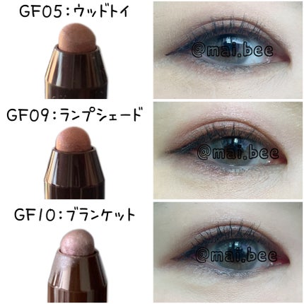 グリームオンフィットシャドウ/excel/スティックアイシャドウを使ったクチコミ(3枚目)