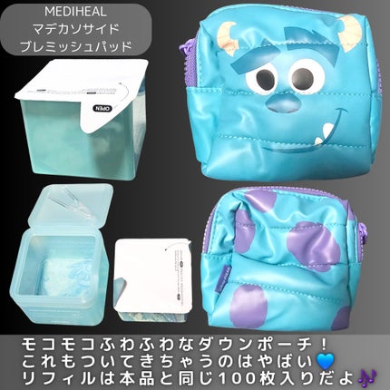 マデカソサイド ブレミッシュパッド/MEDIHEAL/トナーパッドを使ったクチコミ(4枚目)