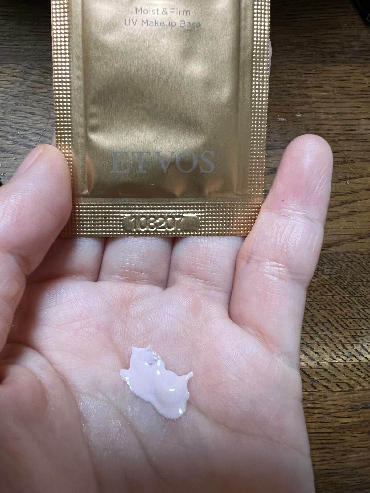 ミネラルインナートリートメントベース/エトヴォス/化粧下地を使ったクチコミ(2枚目)