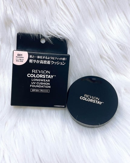 レブロン カラーステイ ロングウェア UV クッション ファンデーション/REVLON/クッションファンデーションを使ったクチコミ(6枚目)