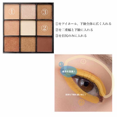 UR GLAM　BLOOMING EYE COLOR PALETTE/U R GLAM/パウダーアイシャドウを使ったクチコミ（2枚目）